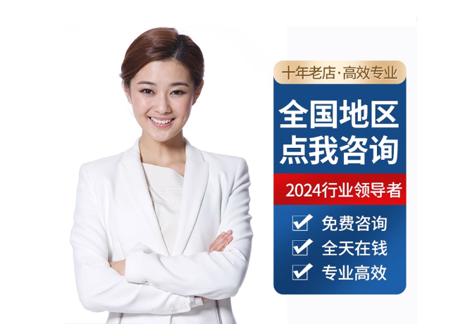 茄子河离职公积金代提